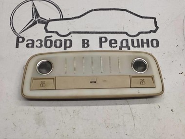 Плафон салона MERCEDES-BENZ E-класс W212/S212/C207/A207 (2009 - 2013) — Разборка Мерседес