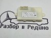 Блок KEYLESS-GO MERCEDES-BENZ GLC-class w253 фото 1 — Разборка Мерседес