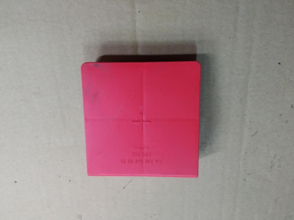 Крышка АКБ MERCEDES-BENZ V-класс W447 (2014 - 2025) фото 1 — Разборка Мерседес