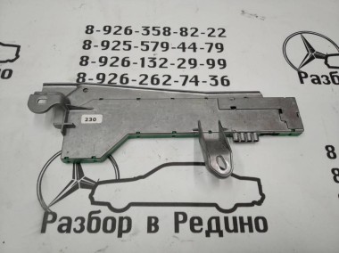 Усилитель антенны MERCEDES-BENZ E-класс W211/S211 рестайлинг (2006 - 2009) — Разборка Мерседес