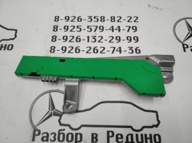 Усилитель антенны MERCEDES-BENZ E-класс W211/S211 рестайлинг (2006 - 2009) — Разборка Мерседес