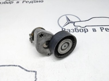 Натяжитель ремня MERCEDES-BENZ C-класс W204/S204 (2006 - 2011) — Разборка Мерседес
