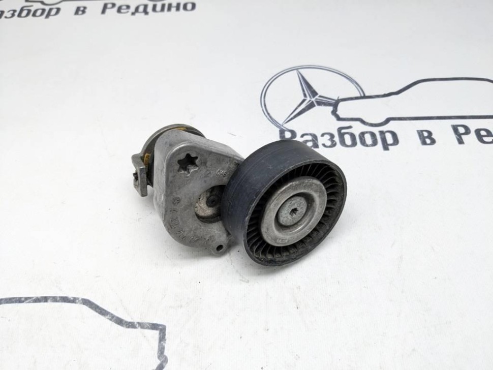 Натяжитель ремня MERCEDES-BENZ C-класс W204/S204 (2006 - 2011) фото 1 &mdash; Разборка Мерседес