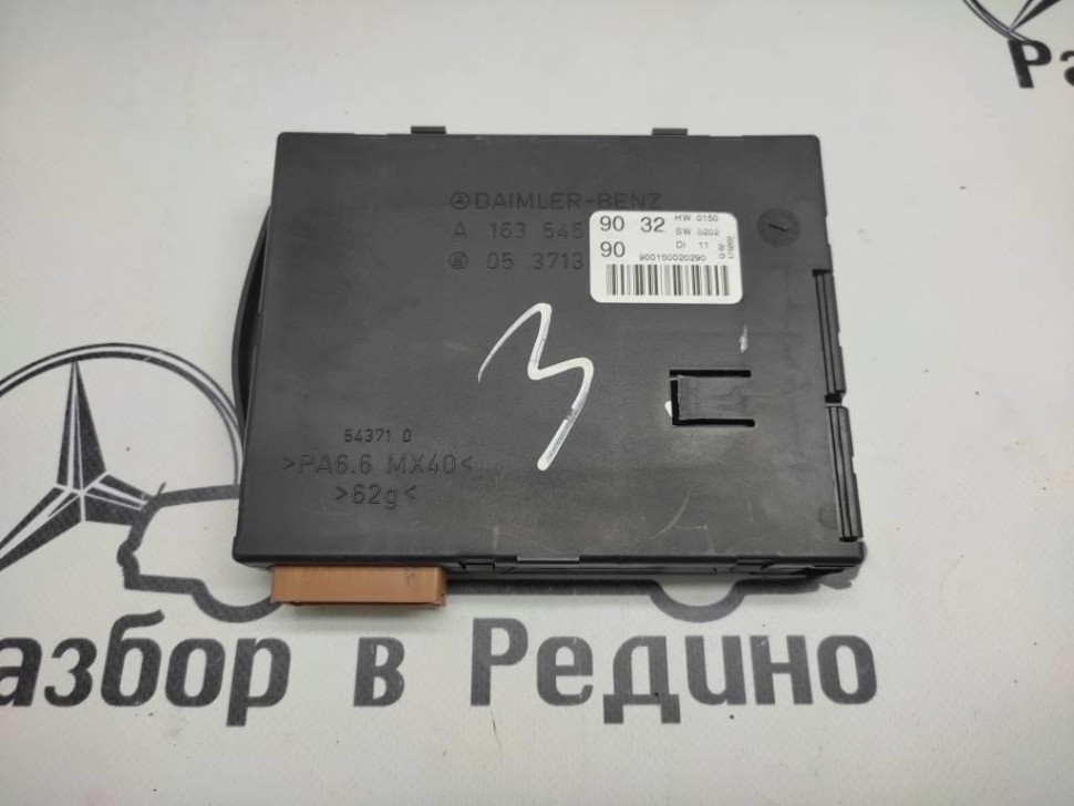 Блок EAM MERCEDES-BENZ ML-class w163 фото 1 — Разборка Мерседес