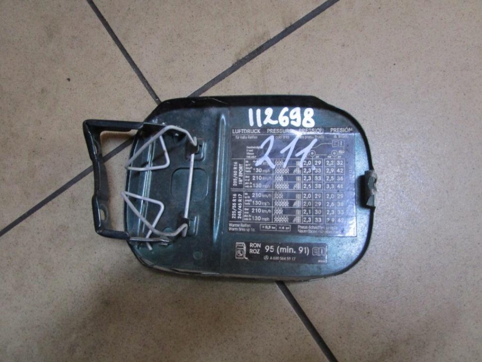 Лючок топливного бака MERCEDES-BENZ E-класс W211/S211 (2002 - 2006) фото 1 — Разборка Мерседес