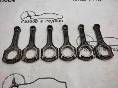 Шатун Бензин MERCEDES-BENZ E-класс W211/S211 (2002 - 2006) — Разборка Мерседес