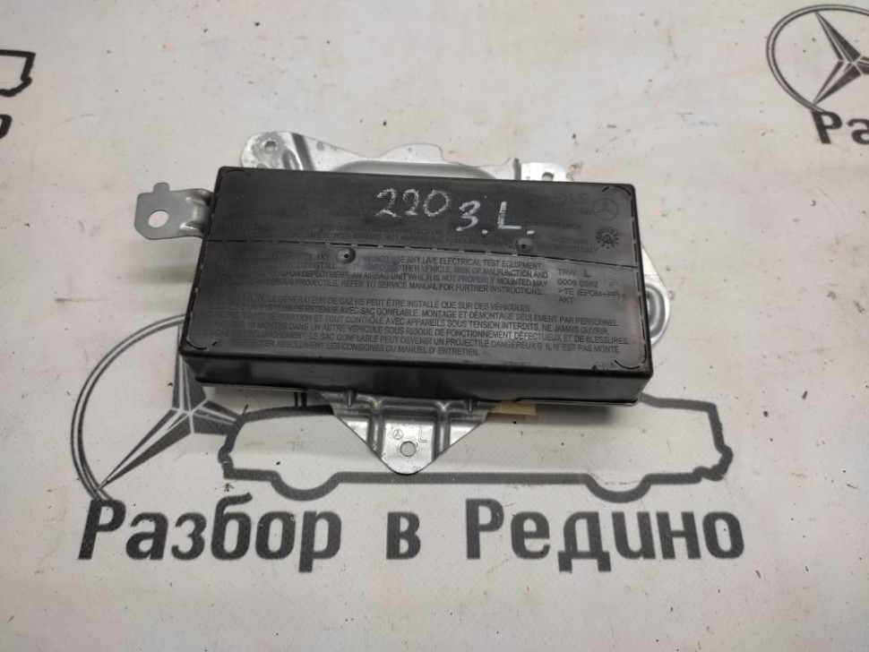 Подушка безопасности дверная MERCEDES-BENZ S-класс W220 (1998 - 2005) фото 1 — Разборка Мерседес
