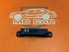 Антенна KEYLESS - GO MERCEDES-BENZ GLE-класс AMG W166 (2015 - 2019) фото 1 — Разборка Мерседес