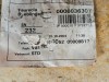 Карта двери передняя правая MERCEDES-BENZ C-класс W203/S203/CL203 рестайлинг (2004 - 2008) фото 12 &mdash; Разборка Мерседес