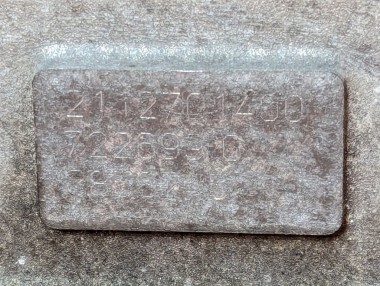 АКПП 5G-Tronic MERCEDES-BENZ E-класс W211/S211 (2002 - 2006) &mdash; Разборка Мерседес