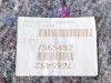Карта двери передняя левая MERCEDES-BENZ E-класс W211/S211 (2002 - 2006) фото 11 &mdash; Разборка Мерседес
