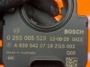 Датчик угла поворота MERCEDES-BENZ Vito W639 (2003 - 2010) фото 4 &mdash; Разборка Мерседес