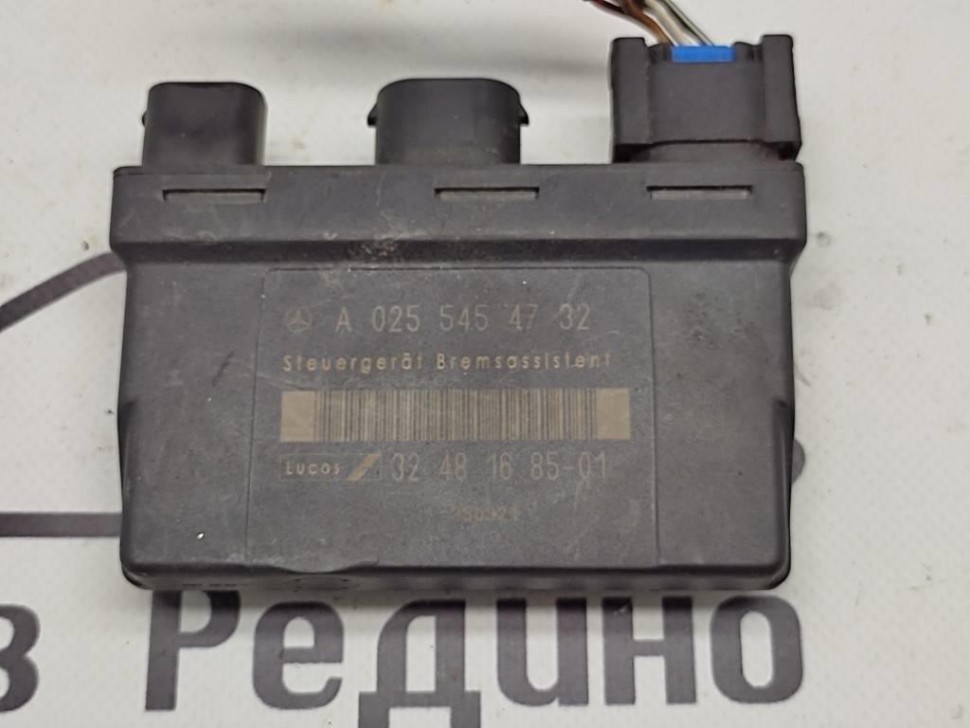 Блок BAS MERCEDES-BENZ E-класс W210/S210 (1995 - 1999) фото 1 — Разборка Мерседес