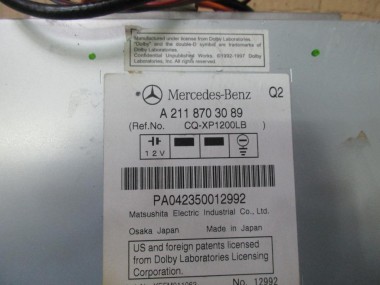 Команд MERCEDES-BENZ E-класс W211/S211 (2002 - 2006) — Разборка Мерседес