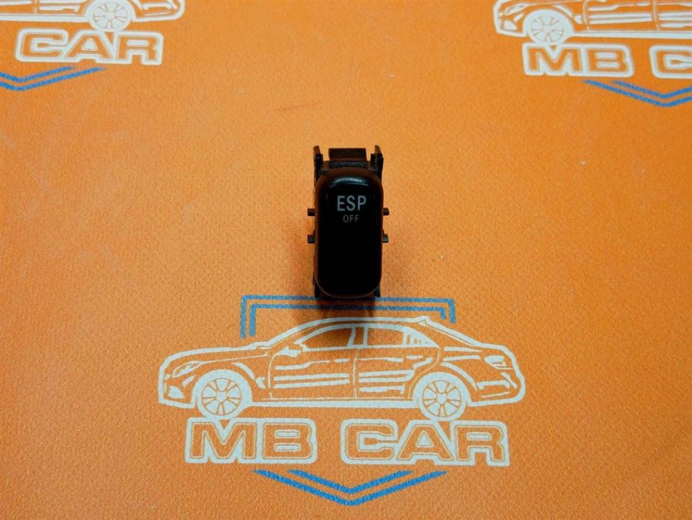 Кнопка ESP MERCEDES-BENZ E-класс W210/S210 (1995 - 1999) фото 1 — Разборка Мерседес