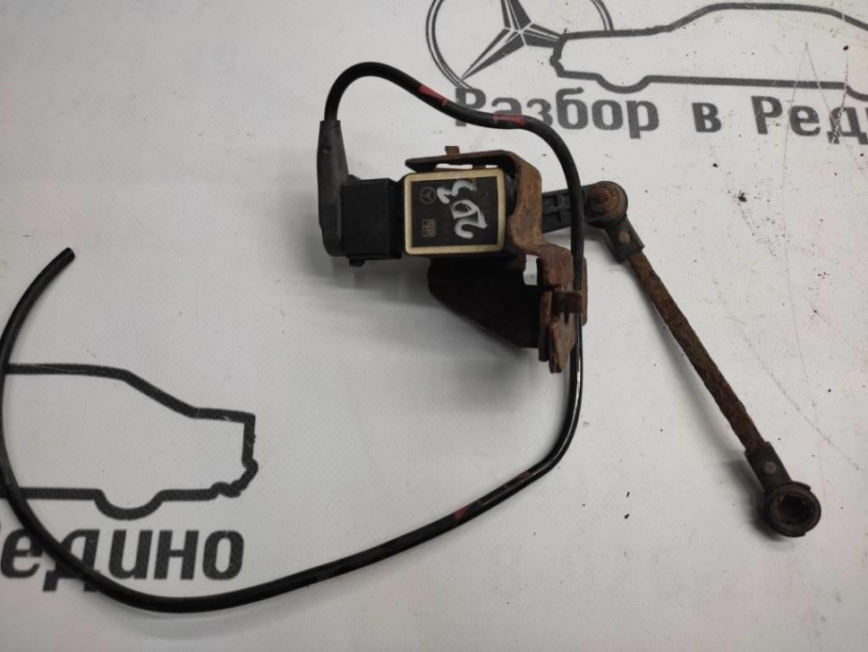 Датчик уровня пола MERCEDES-BENZ C-класс W203/S203/CL203 рестайлинг (2004 - 2008) фото 1 — Разборка Мерседес
