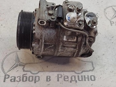 Компрессор кондиционера MERCEDES-BENZ X-класс I (2017 - 2020) — Разборка Мерседес