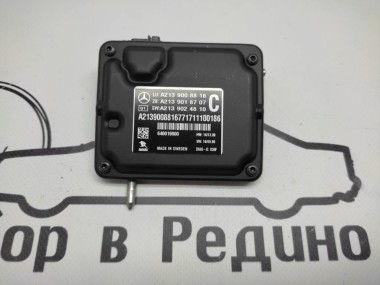 Камера многофункциональная MERCEDES-BENZ S-класс W222/C217/A217 рестайлинг (2017 - 2020) — Разборка Мерседес