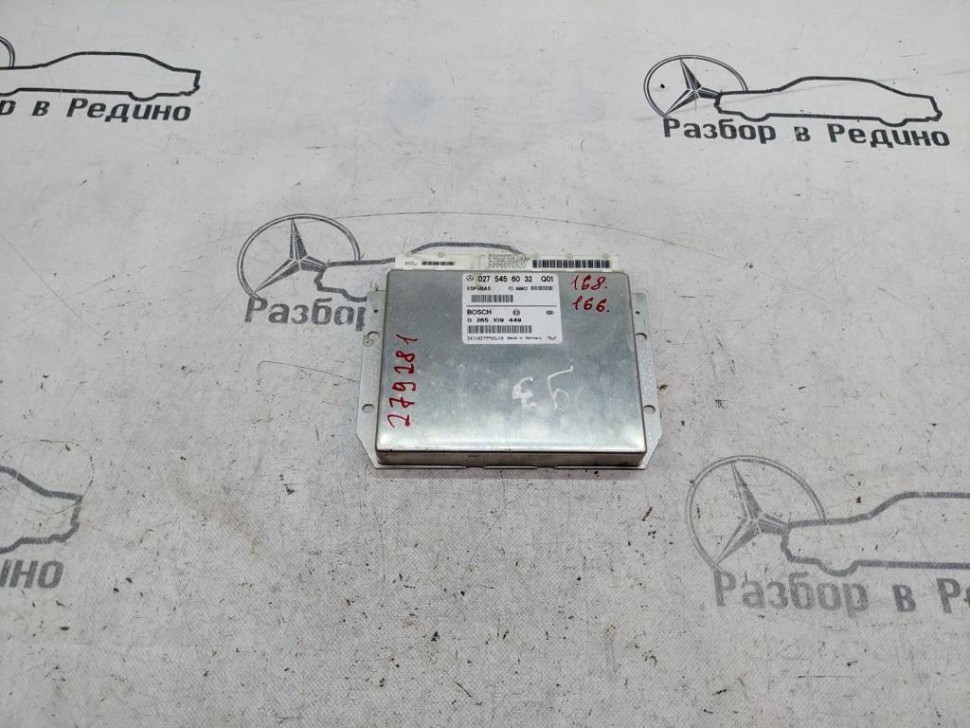 Блок ESP MERCEDES-BENZ A-класс W168 (1997 - 2001) фото 1 — Разборка Мерседес