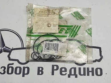 Ремкомплект MERCEDES-BENZ R-класс W251 (2005 - 2007) — Разборка Мерседес