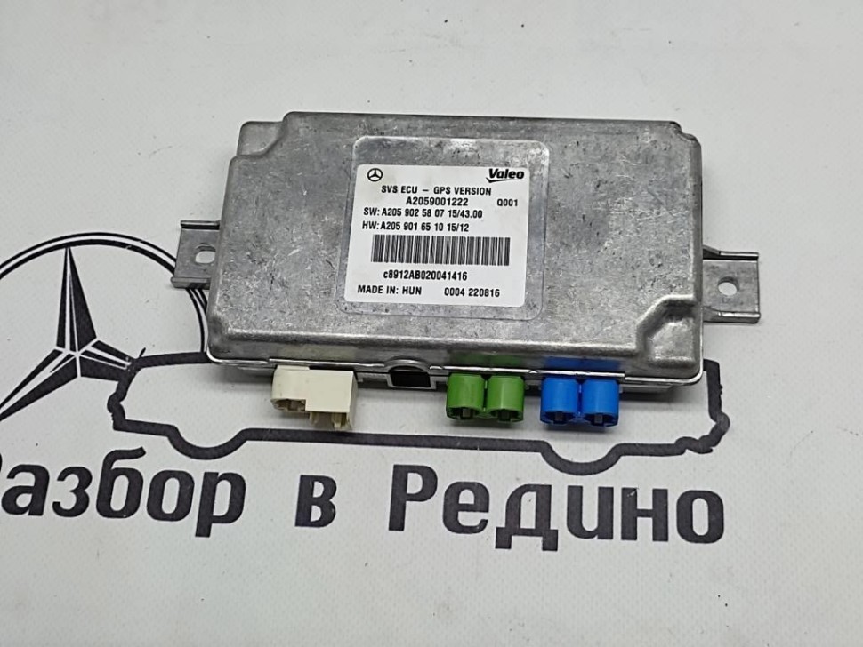 Блок камеры MERCEDES-BENZ GLC-класс X253 (2015 - 2019) фото 1 — Разборка Мерседес