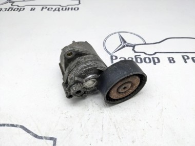 Натяжитель ремня MERCEDES-BENZ C-класс W203/S203/CL203 (2000 - 2004) — Разборка Мерседес