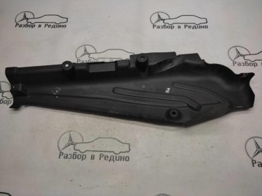 Защита днища MERCEDES-BENZ GLS-класс X166 (2015 - 2019) — Разборка Мерседес