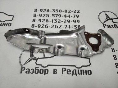 Защитный экран MERCEDES-BENZ V-класс W447 (2014 - 2025) — Разборка Мерседес