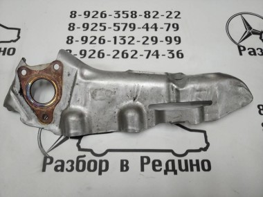 Защитный экран MERCEDES-BENZ V-класс W447 (2014 - 2025) — Разборка Мерседес