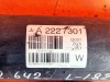 Кардан задний MERCEDES-BENZ S-класс W222/C217/A217 (2013 - 2017) фото 6 &mdash; Разборка Мерседес