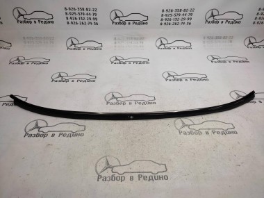Молдинг лобового стекла MERCEDES-BENZ S-класс W220 рестайлинг (2002 - 2005) — Разборка Мерседес