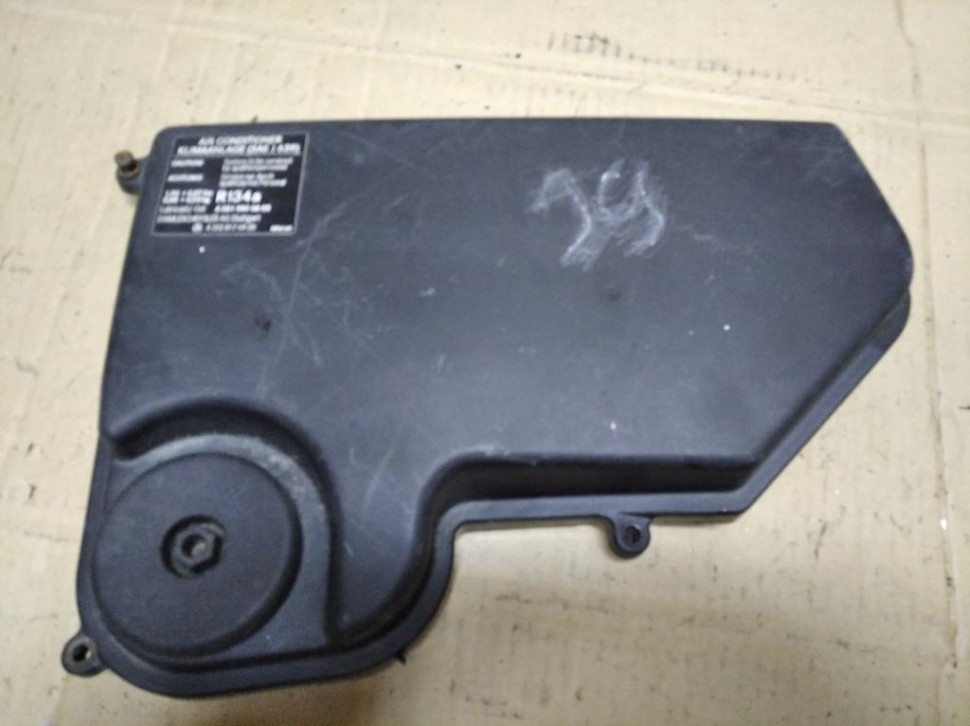 Крышка блока предохранителей MERCEDES-BENZ C-класс W202/S202 рестайлинг (1997 - 2001) фото 1 — Разборка Мерседес