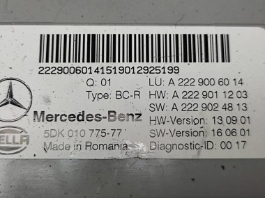 Блок SAM задний MERCEDES-BENZ GLC-класс Coupe C253 (2016 - 2019) — Разборка Мерседес