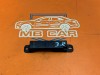 Антенна KEYLESS - GO MERCEDES-BENZ GLE-class AMG W166 GLE63 AMG S-MODELL фото 1 — Разборка Мерседес