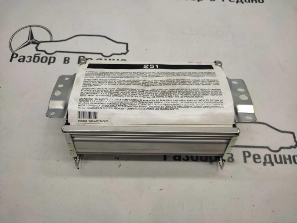 Подушка безопасности пасажирская MERCEDES-BENZ M-класс W164 рестайлинг (2008 - 2011) фото 1 — Разборка Мерседес