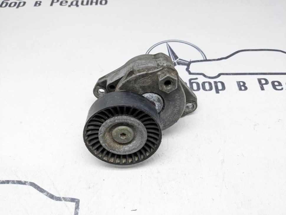 Натяжитель ремня MERCEDES-BENZ S-класс W221 (2005 - 2009) фото 1 — Разборка Мерседес