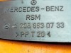Водосток MERCEDES-BENZ CLK-класс C208/A208 рестайлинг (1999 - 2003) фото 3 &mdash; Разборка Мерседес