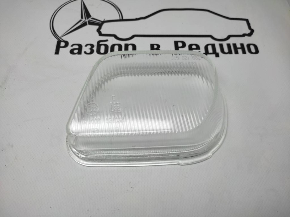 Стекло фары MERCEDES-BENZ E-класс W210/S210 (1995 - 1999) фото 1 — Разборка Мерседес