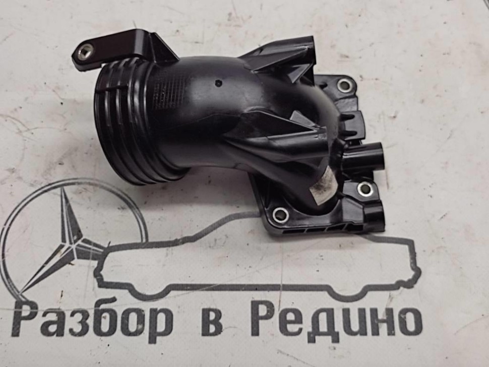 Патрубок впускного коллектора MERCEDES-BENZ E-класс W211/S211 (2002 - 2006) фото 1 — Разборка Мерседес