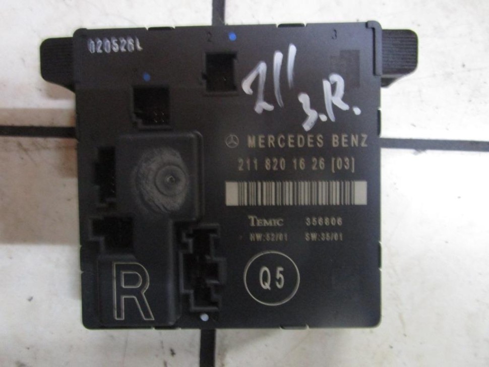 Блок двери MERCEDES-BENZ E-класс W211/S211 (2002 - 2006) фото 1 — Разборка Мерседес