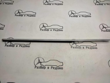 Молдинг стекла двери MERCEDES-BENZ E-класс W213/S213/C238/A238 (2016 - 2021) — Разборка Мерседес