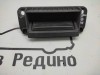 Ручка открытия багажника MERCEDES-BENZ C-class w204 фото 1 — Разборка Мерседес