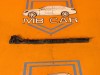 Направляющая MERCEDES-BENZ E-класс W212/S212/C207/A207 (2009 - 2013) фото 1 &mdash; Разборка Мерседес