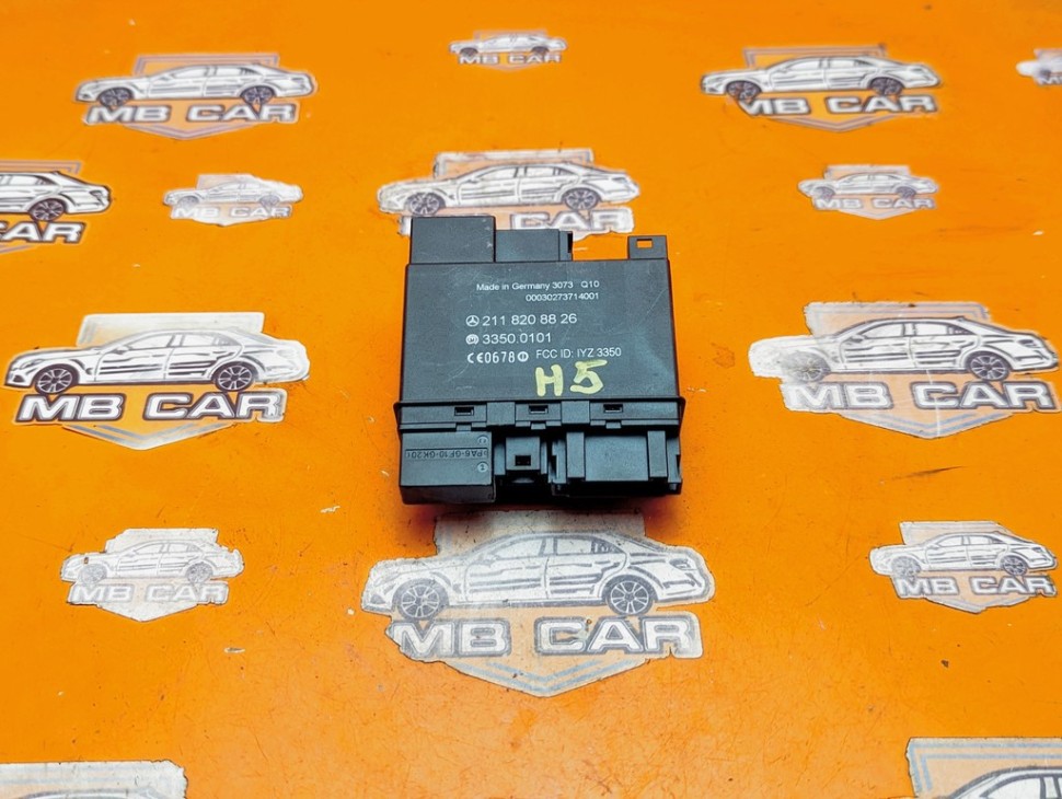 Блок KEYLESS-GO MERCEDES-BENZ E-класс W211/S211 (2002 - 2006) фото 1 &mdash; Разборка Мерседес