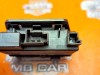 Блок KEYLESS-GO MERCEDES-BENZ E-класс W211/S211 (2002 - 2006) фото 4 &mdash; Разборка Мерседес