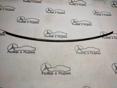 Молдинг лобового стекла MERCEDES-BENZ S-класс W220 (1998 - 2005) — Разборка Мерседес