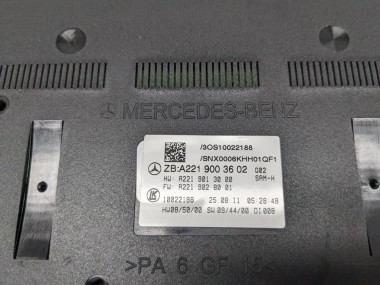 Блок SAM задний MERCEDES-BENZ S-класс W221 (2005 - 2009) — Разборка Мерседес