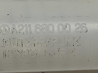 Демпфер MERCEDES-BENZ E-класс W211/S211 (2002 - 2006) — Разборка Мерседес