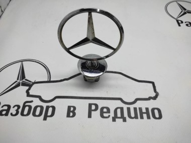 Эмблема капота MERCEDES-BENZ S-класс W222/C217/A217 рестайлинг (2017 - 2020) — Разборка Мерседес