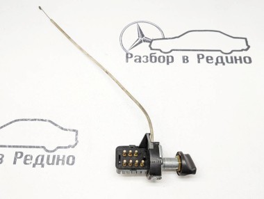 Выключатель MERCEDES-BENZ E-класс W124/S124/C124/A124 (1984 - 1997) — Разборка Мерседес